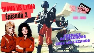 V la S&eacute;rie : Diana vs Lydia #serietv #80s #vtheserie #invasion #extraterrestre #lezard