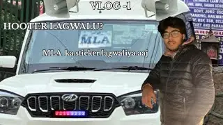 SCORPIO ME HOOTER LAGWALU? | MORNING VLOG -1 | MLA KA STICKER LAGGAYA AAJ #vlog #scorpio