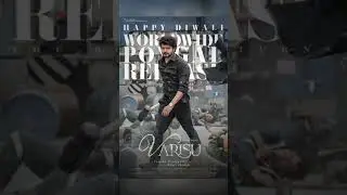 Varisu motion poster || Happy diwali 🔥 || Thalapathy vijay #shorts #thalapathy #varisu #diwali