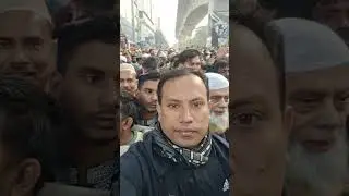 খালেদা জিয়ার জানা যায় সমবেত মানুষের দল, বিজয় স্মরণী থেকে 