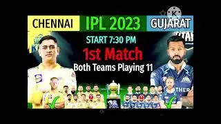 IPL CRICKET PREDICTION 2023 CSK VS GUJRAT