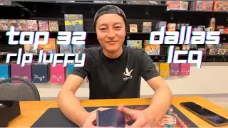THE ONLY RED DECK THAT TOP 32!? R/P LUFFY DECK PROFILE W/ @Duksquack | ONE PIECE TCG DALLAS LCQ 2024