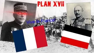 Французский план разгрома Германии в 1914 году &mdash; План XVII