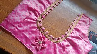Blouse Back neck design | Latest model Back neck design tutorial | Blouse trending design