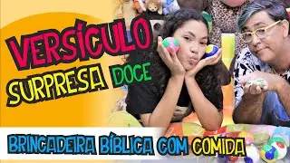 Como Brincar e Memorizar a Bíblia  - Versículo Surpresa Doce