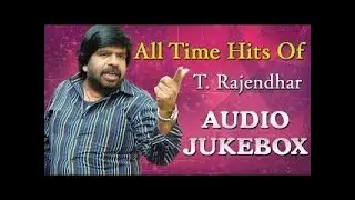 Best Songs Of T. Rajendar | Pahelendrum | Endhan Paadalgalil | Dhinam Dhinam | Powrnami Nilavenna
