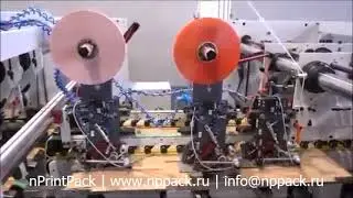 Аппликатор ленты Brianpack TA-19