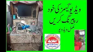 How to repair wiring arced || video || coin saystam || tokken games in Urdu
