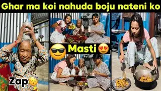 BAU AAMA GHAR MA NAHUDA😳YATI SAMMA GAREYO😱//BOJU NATENI KO PARTY🍾GAREYO😊//bebo_vlog🌎❤️🥀