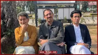 Junaid Akbar Talk About 8 February Protest | Talk About PTI | WAHJOC