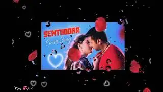 senthora song whatsapp status/love status/rain drop status/bogan movie song WhatsApp status❤️❤️❤️❤️