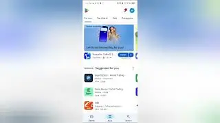 Как обновить приложение Royal Q пошагово