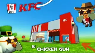 🍗 KFC in Chicken Gun! || KFC В ЧИКЕН ГАН! || AD TECH BROS ||