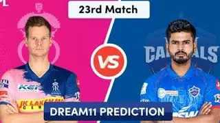 IPL 2020| 23rd Match| PLAYING 11| RR VS DC