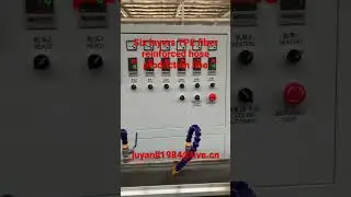 Six layers TPE/PVC fiber reinforced hose production line.