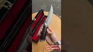 Нож из Дамаской стали. #кизлярскиеножи #рилс #охотарыбалка #ножидляохоты #sword #edc #топ #blade #рф
