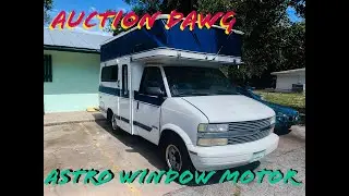 Замена мотора стеклоподъемника на фургоне Chevy Astro 1995 года