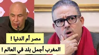 توفيق بوعشرين /  الأخوّة ونبذ العصبية. ما يجمعنا أقوى من كل خلاف