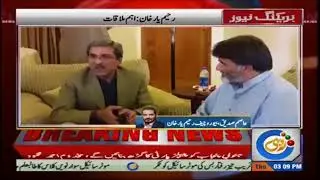 PPP President South Punjab meets Workers