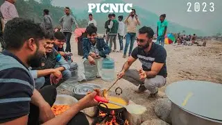 Picnic 2023 | Siliguri to dudhiya| Mahmood vlogs slg|Dudhiya Picnic Spot|Mahmood vlogs.