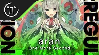 aran - One More Second