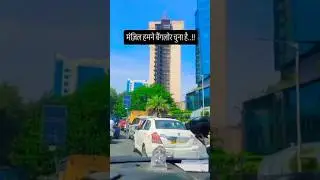 #Bangloru #city