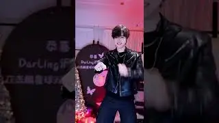 260117 杰麟CP 抖音直播(清屏版) JieLin Douyin Live(Clean ver.)