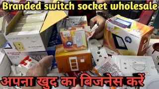 Havells ,Anchor,Cona switch socket wholesale market