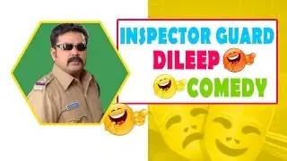Inspector Garud Comedy Scene | Dileep | Kavya Madhavan | Innocent | Harisree Ashokan | Salim Kumar