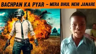 Bachpan Ka Pyar Mera Bhul Nahin Jana Re | Azhog Gaming.. 🔥🔥 #Shorts #YoutubeShorts