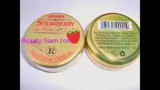 ลิปบาล์มที่โมเมพาเพลินใช้ SMITH'S ROSEBUD STRAWBERRY LIP BALM