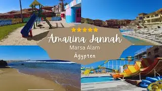 Amarina Jannah Resort | Marsa Alam | &Auml;gypten
