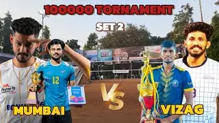 MUMBAI 🆚 VIZAG 🏐🏆100000 TORNAMENT 🔥 SET 2