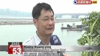 Taiwan using migratory bird research to spread the country&rsquo;s global visibility