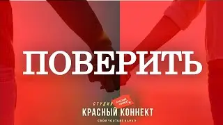 📢ШАГНУТЬ В БУДУЩЕЕ!