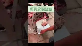 How to install and replace the bone saw blade and meat saw blade?