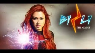 bizli game play virtualinfocom Bangladesh's first movie based game #bangladesh