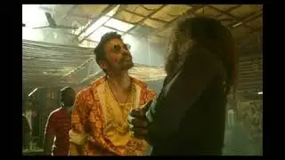 Maari 2 - Senjuruven