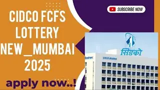&ldquo;CIDCO FCFS लॉटरी नवी मुंबई: परवडणाऱ्या घरांसाठी मोठी संधी!&rdquo; | #CIDCO #fcfs #newmumbai