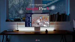 [디지털 트윈 기반 통합관제, 현장을 이렇게 바꿉니다Insight Pro X] #digitaltwin #스마트팩토리 #제조업 #movie #robot #robotics #funny