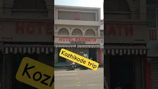 Kozhikode reunion Rahmat mutton biryani, Starbucks, Bombay restaurant and Raviz Kadavu stay #shorts