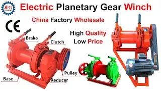 Electric Windlass Planetary Gear Winch Manufacturer