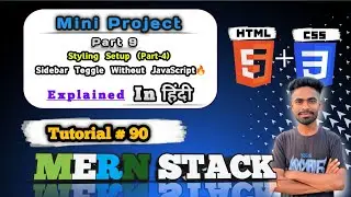 Sidebar Toggle Using Only CSS | No JavaScript Sidebar Menu | MERN Stack #90