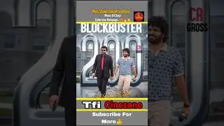MSG Movie 04 Days Collections Rampage...🥵🔥🤙 #shorts #movie #msgmovie #chiranjeevi #shortsfeed #viral