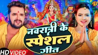 #nonstop न्यू नवरात्री स्पेशल सौंग #2025 New #Durga Puja Special #Song 2025 | New Navratri Song