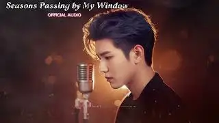 Seasons Passing by My Window - ShiXDize | Broken Heart English Song 2026 💔 || Sad Balled
