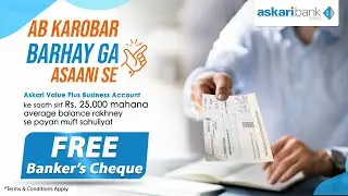 Ab Karobar Barhay Ga Asaani Se, Askari Value Plus Business Account Kay Sath