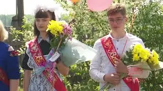 Малая родина знаний  В школе посёлка Харанжино попрощались с выпускниками