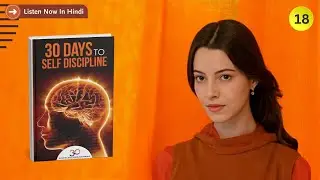 Self Discipline By Lucia Georgiou | Hindi Book Summary | Book Connect | Book Summary in Hindi