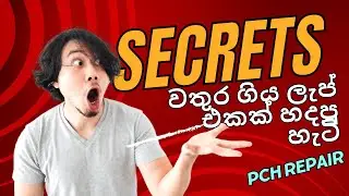 Reviving a Water-Damaged Dell Laptop: Successful PCH Repair & Rust Removal | Genius Mind